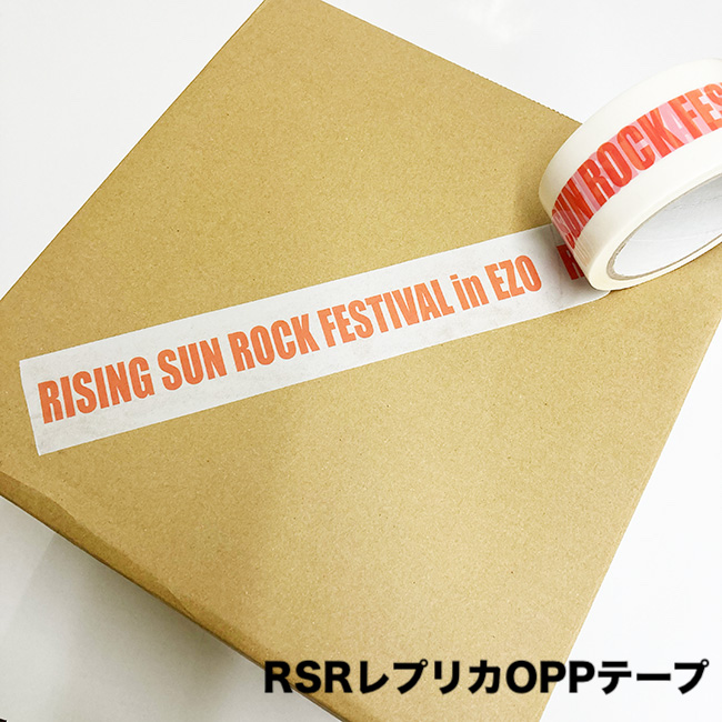 箱から出して発送☆ライブリースキン　ウェア　キット　リミテッド　エディションa KANEBO / カネボウ ライブリースキン ウェア リミテッド